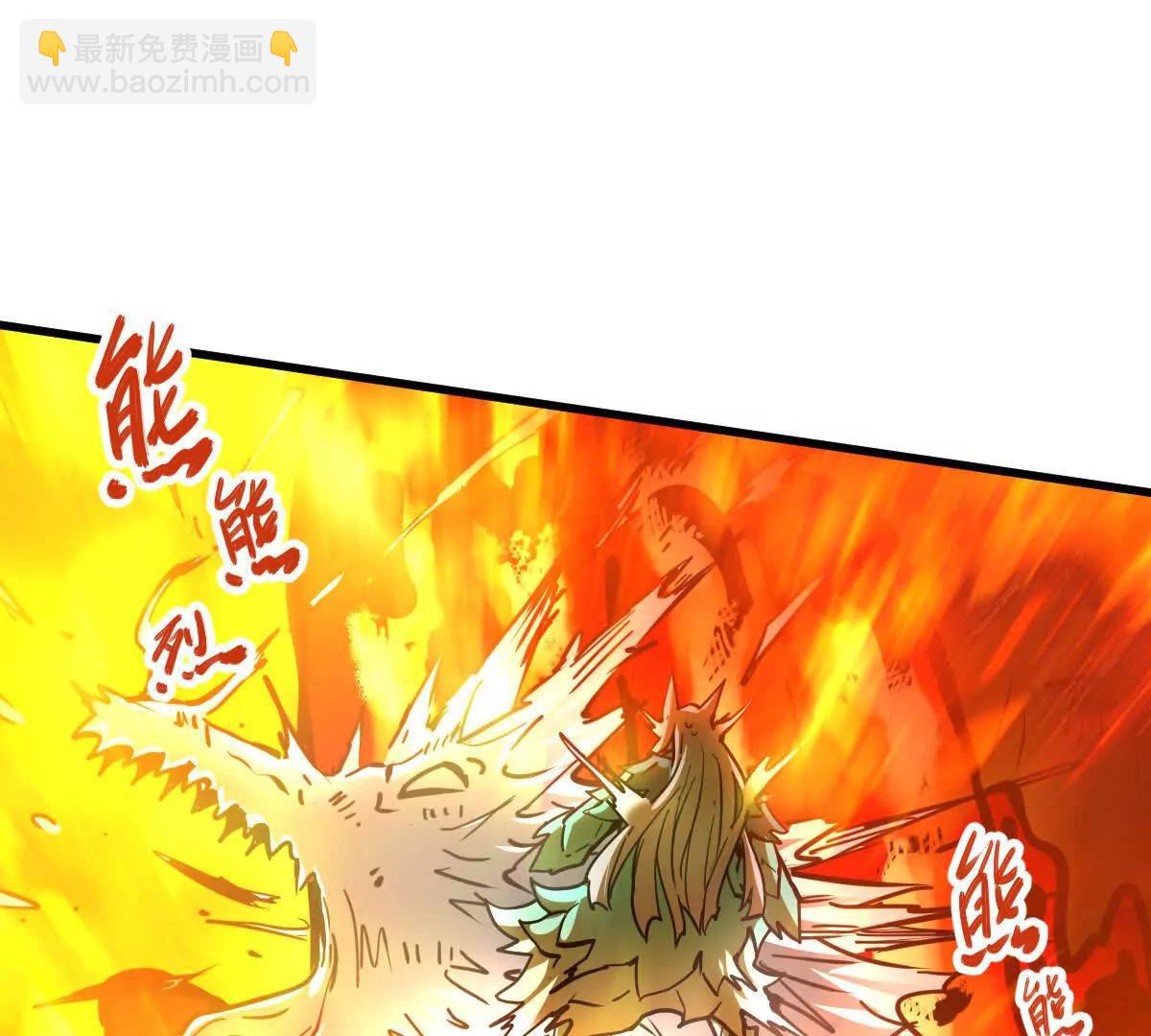 第54回 玉如来(1/3)-第54话