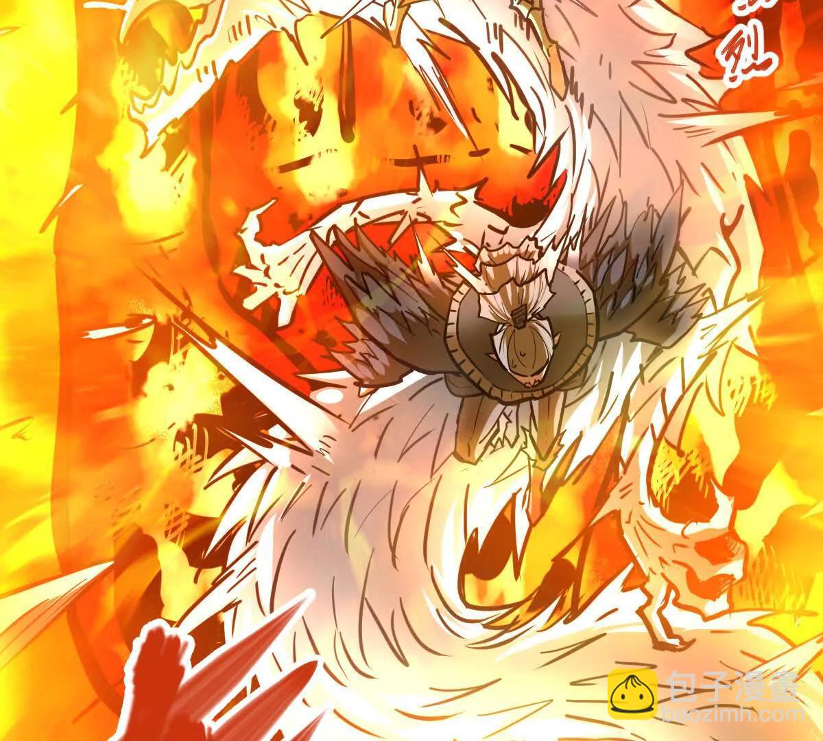 第54回 玉如来(1/3)-第54话