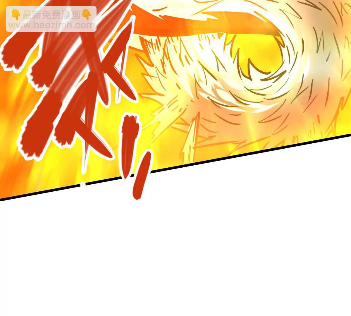 第54回 玉如来(1/3)-第54话