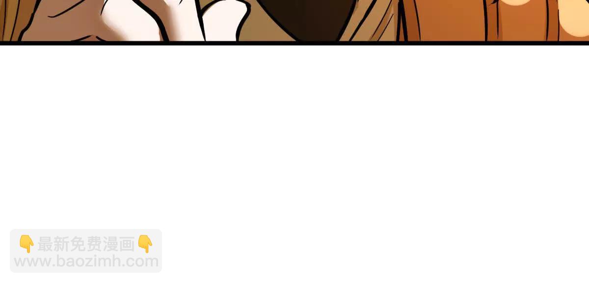 第54回 玉如来(1/3)-第54话