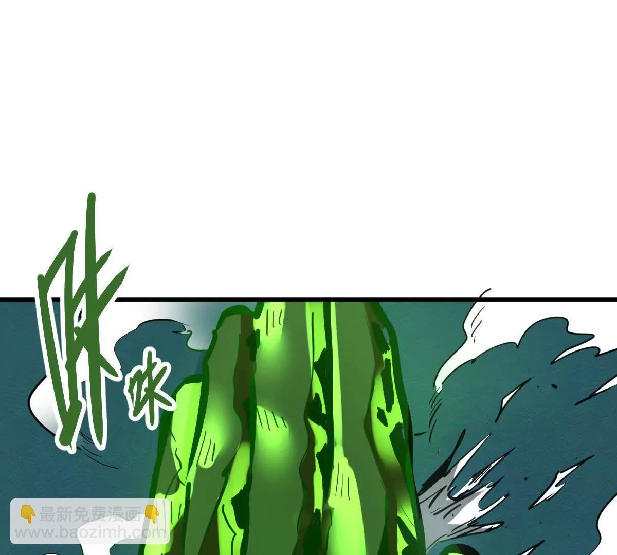 第54回 玉如来(1/3)-第54话