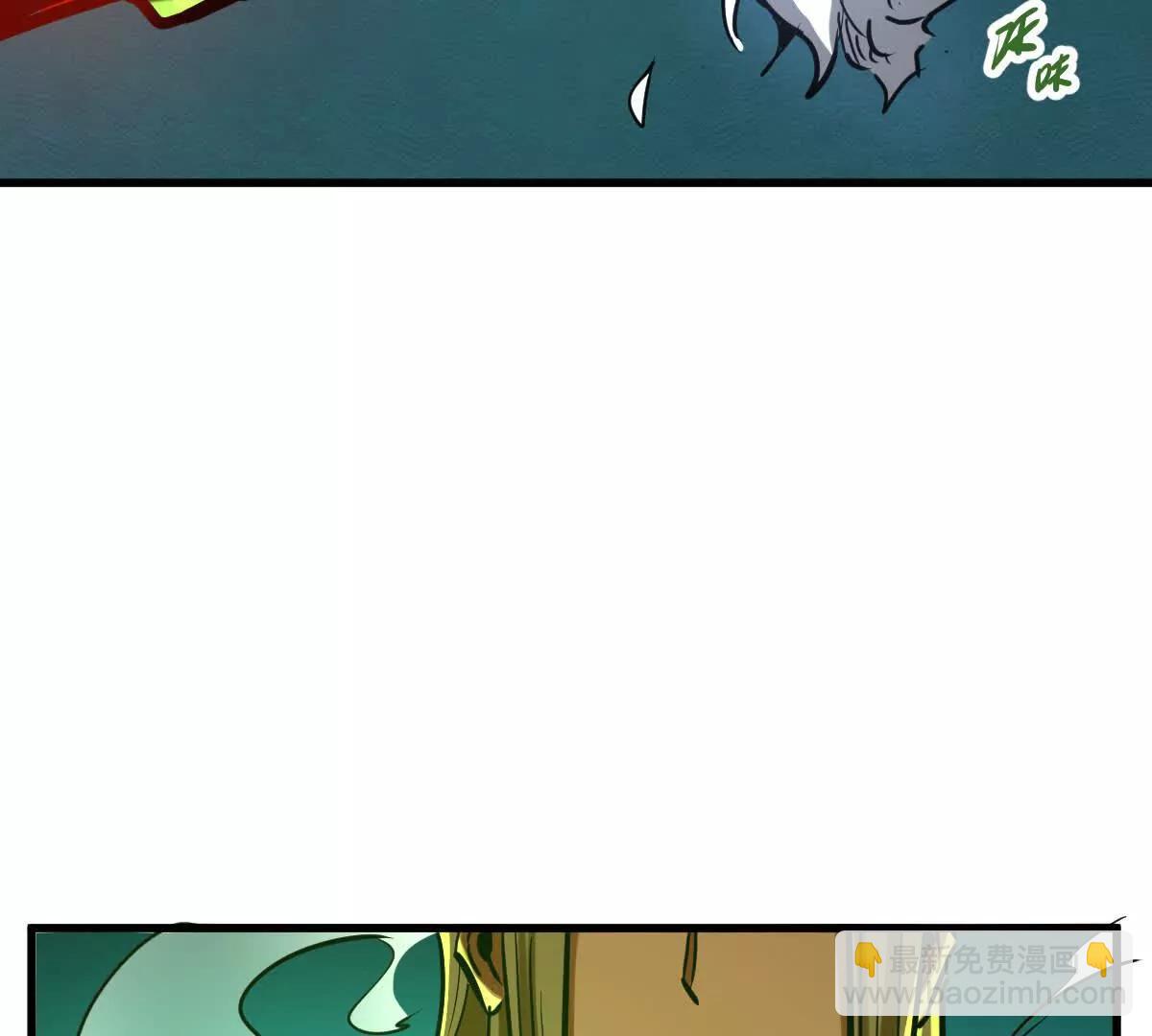 第54回 玉如来(1/3)-第54话