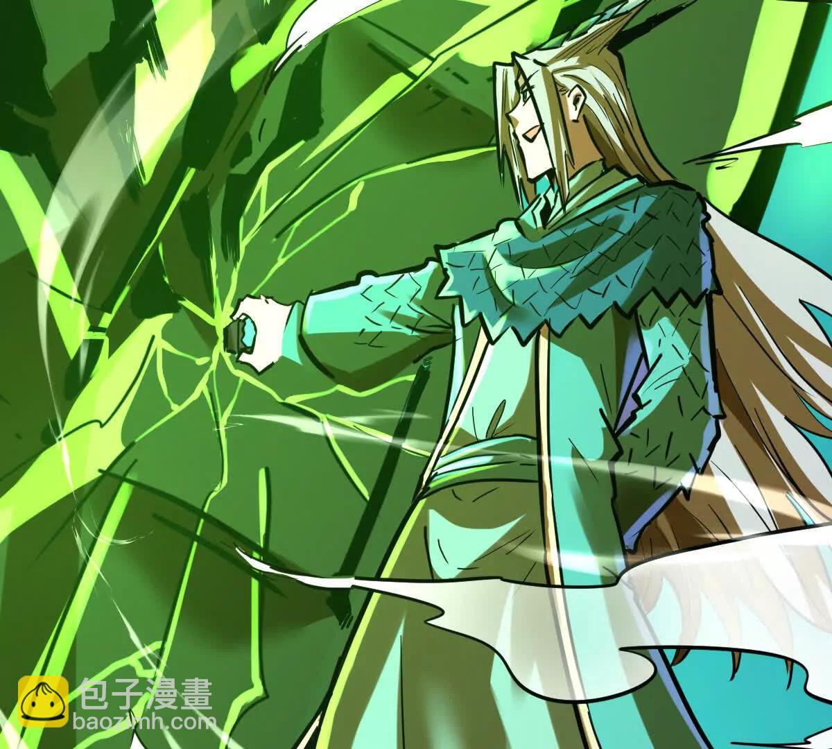 第54回 玉如来(1/3)-第54话