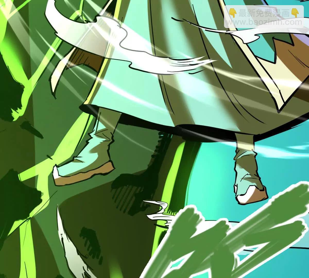 第54回 玉如来(1/3)-第54话