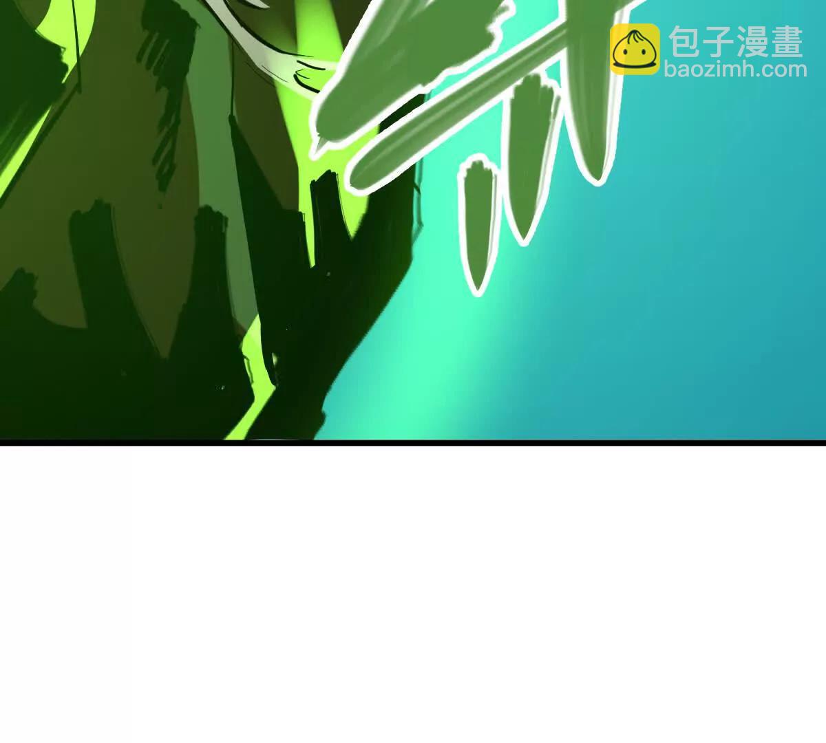 第54回 玉如来(1/3)-第54话