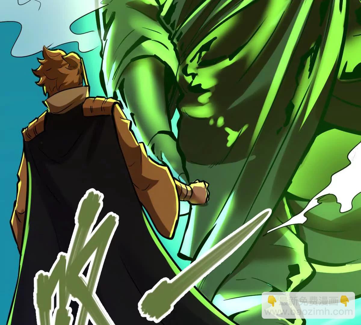 第54回 玉如来(1/3)-第54话