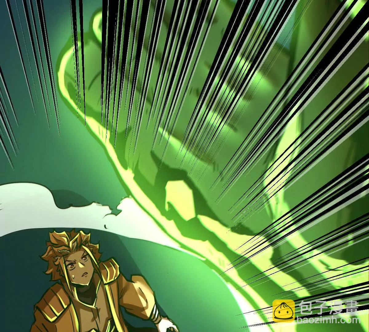 第54回 玉如来(1/3)-第54话