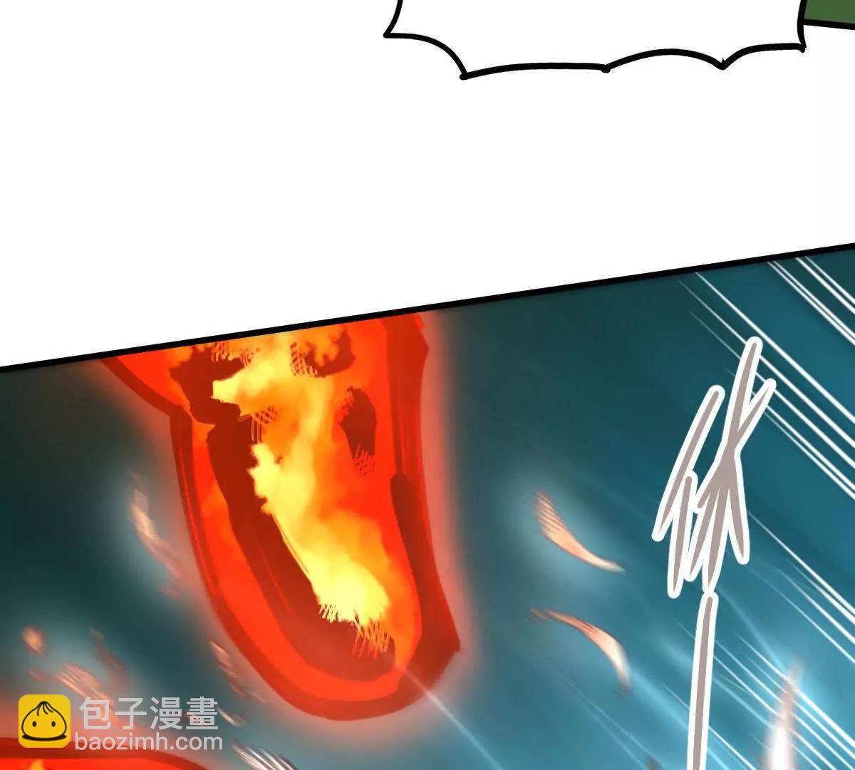 第54回 玉如来(1/3)-第54话