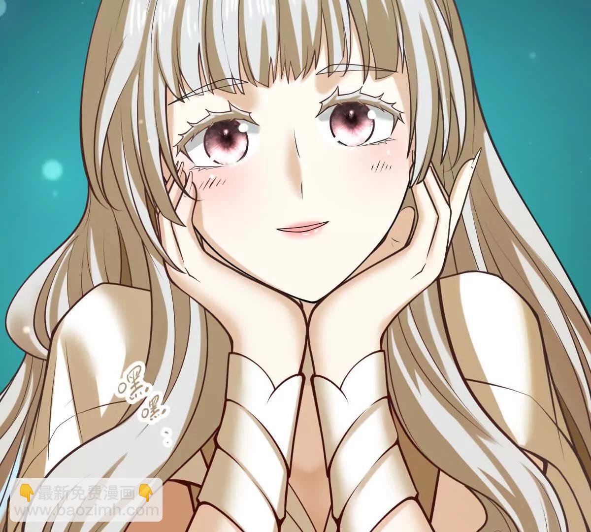 第56回 叶沐卿(1/3)-第56话