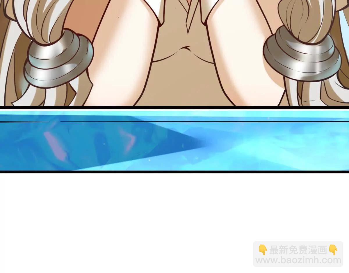 第56回 叶沐卿(1/3)-第56话