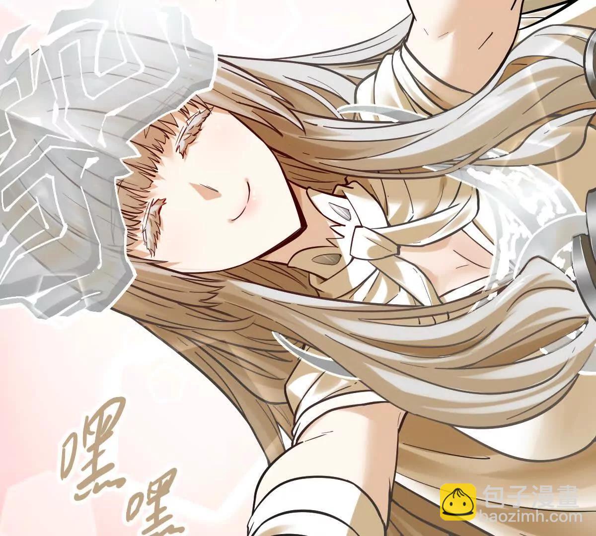 第56回 叶沐卿(1/3)-第56话