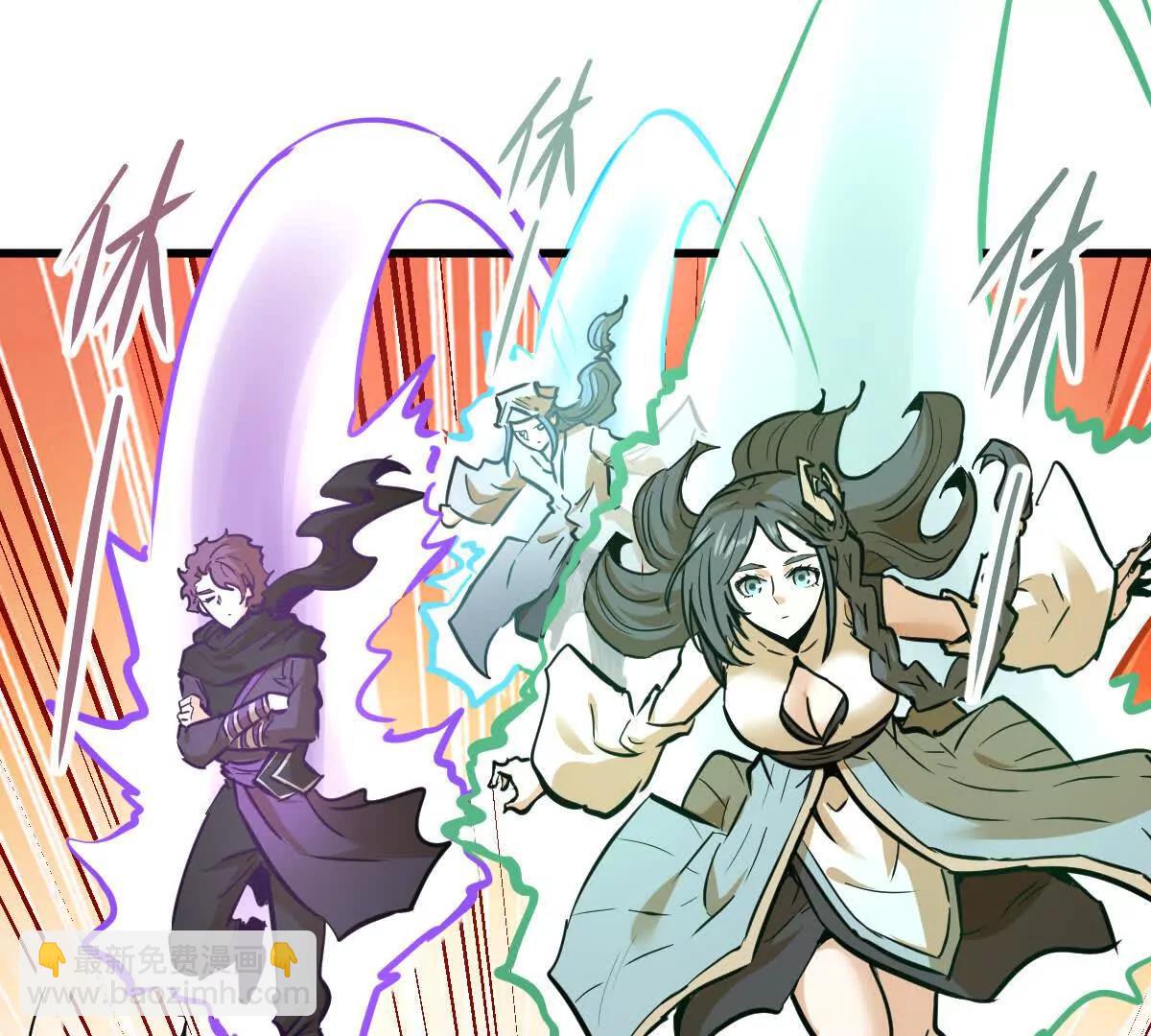 第56回 叶沐卿(1/3)-第56话