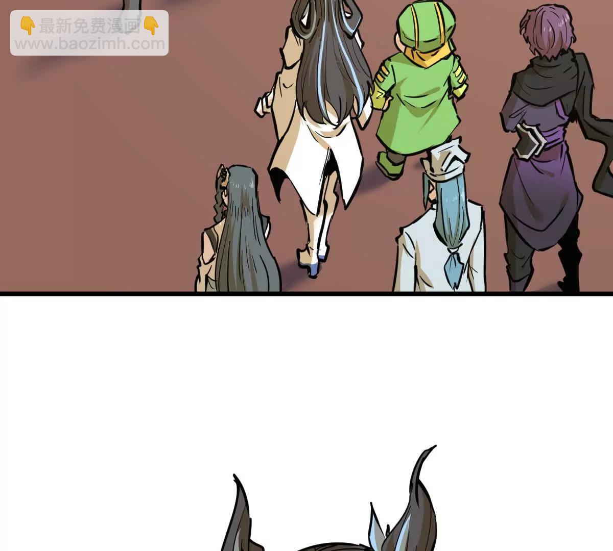 第56回 叶沐卿(1/3)-第56话