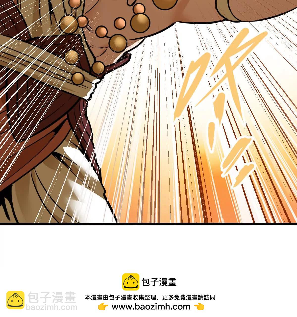 第56回 叶沐卿(1/3)-第56话