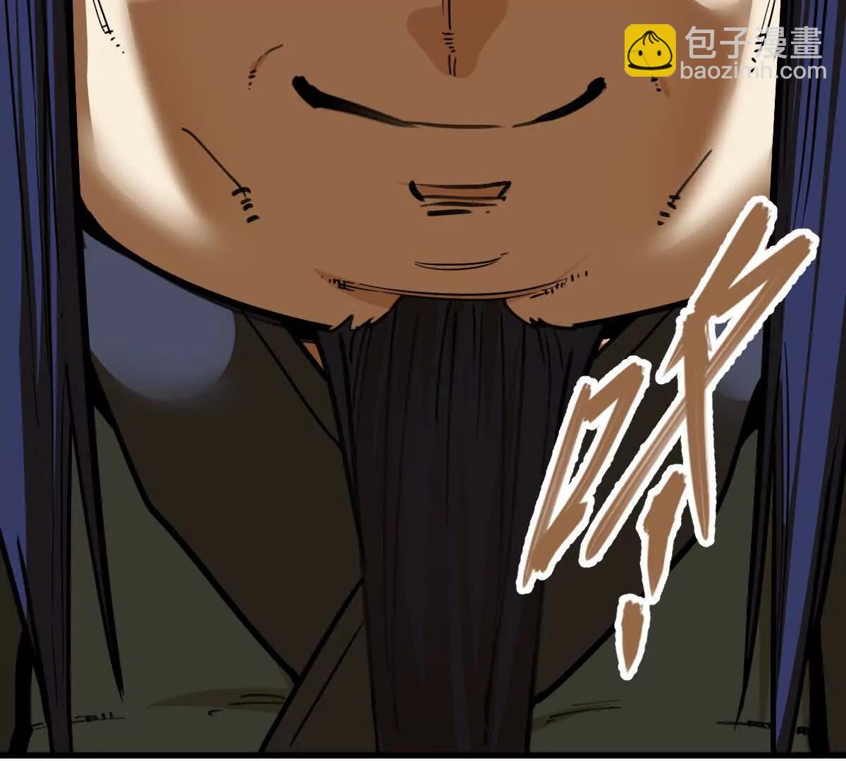 第58回 鲲(1/3)-第58话