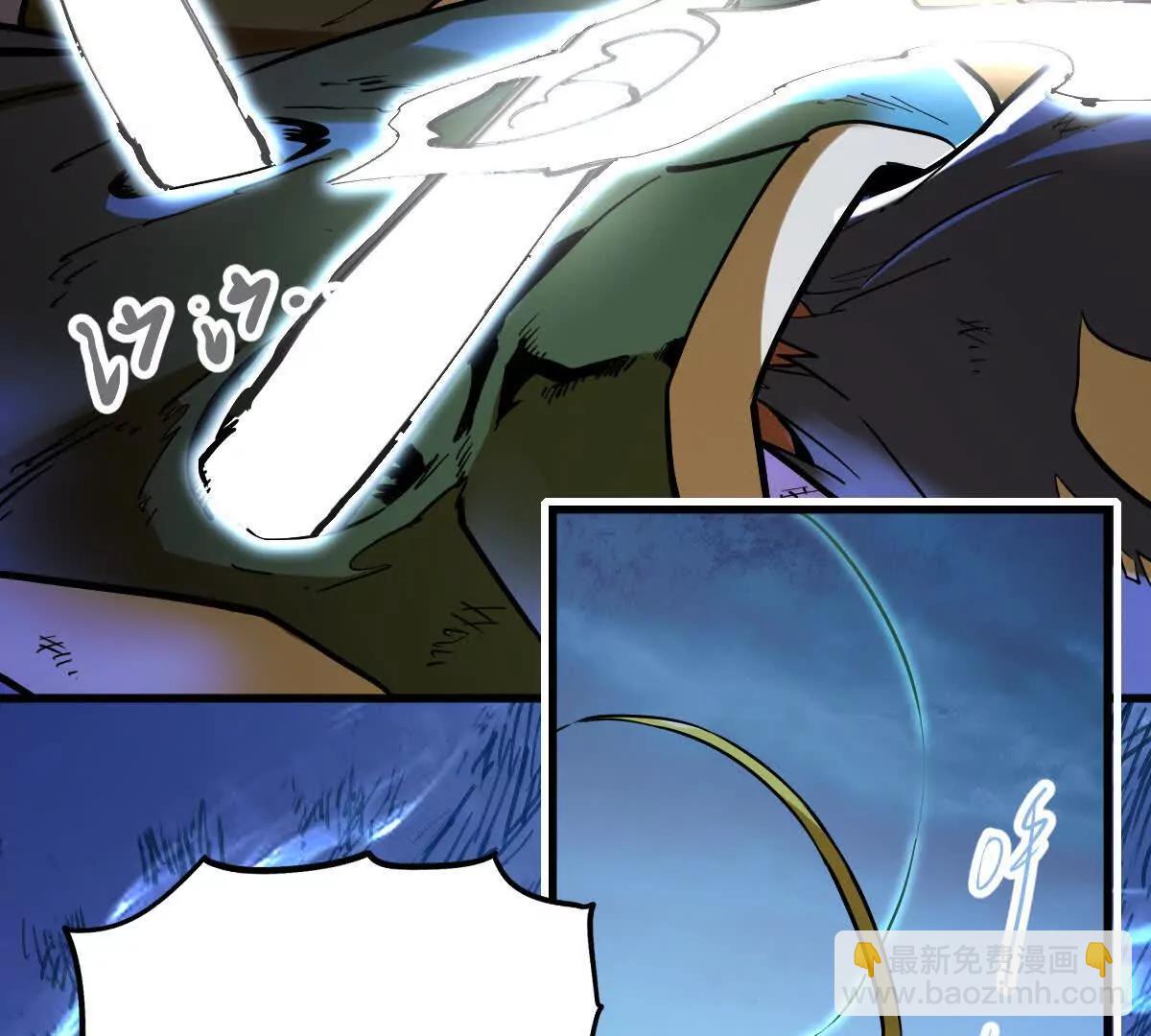 第58回 鲲(1/3)-第58话