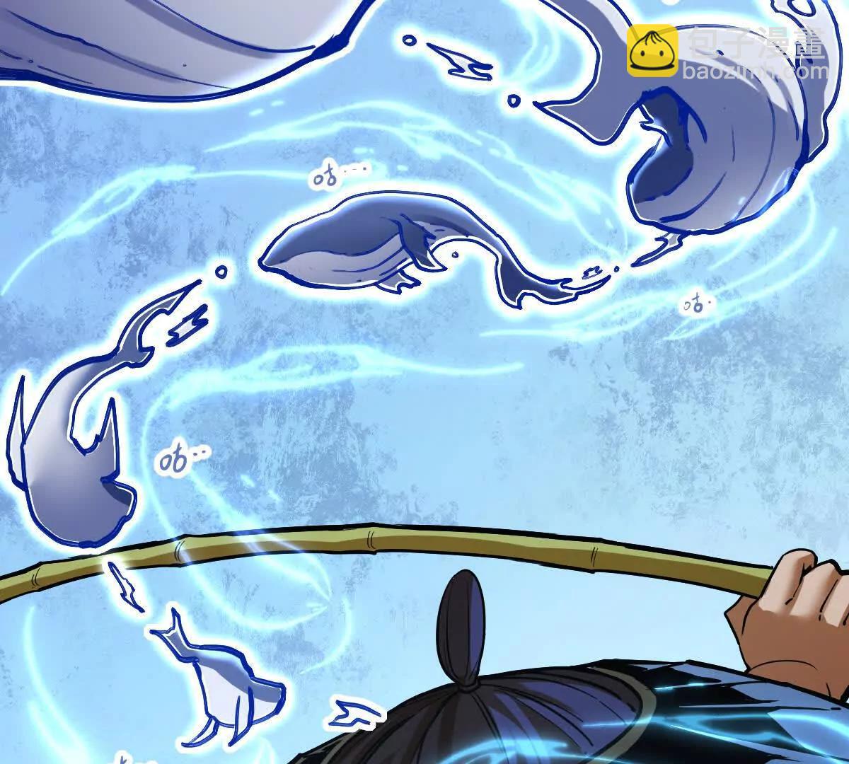 第58回 鲲(1/3)-第58话