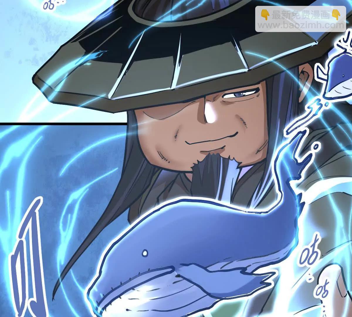 第58回 鲲(1/3)-第58话