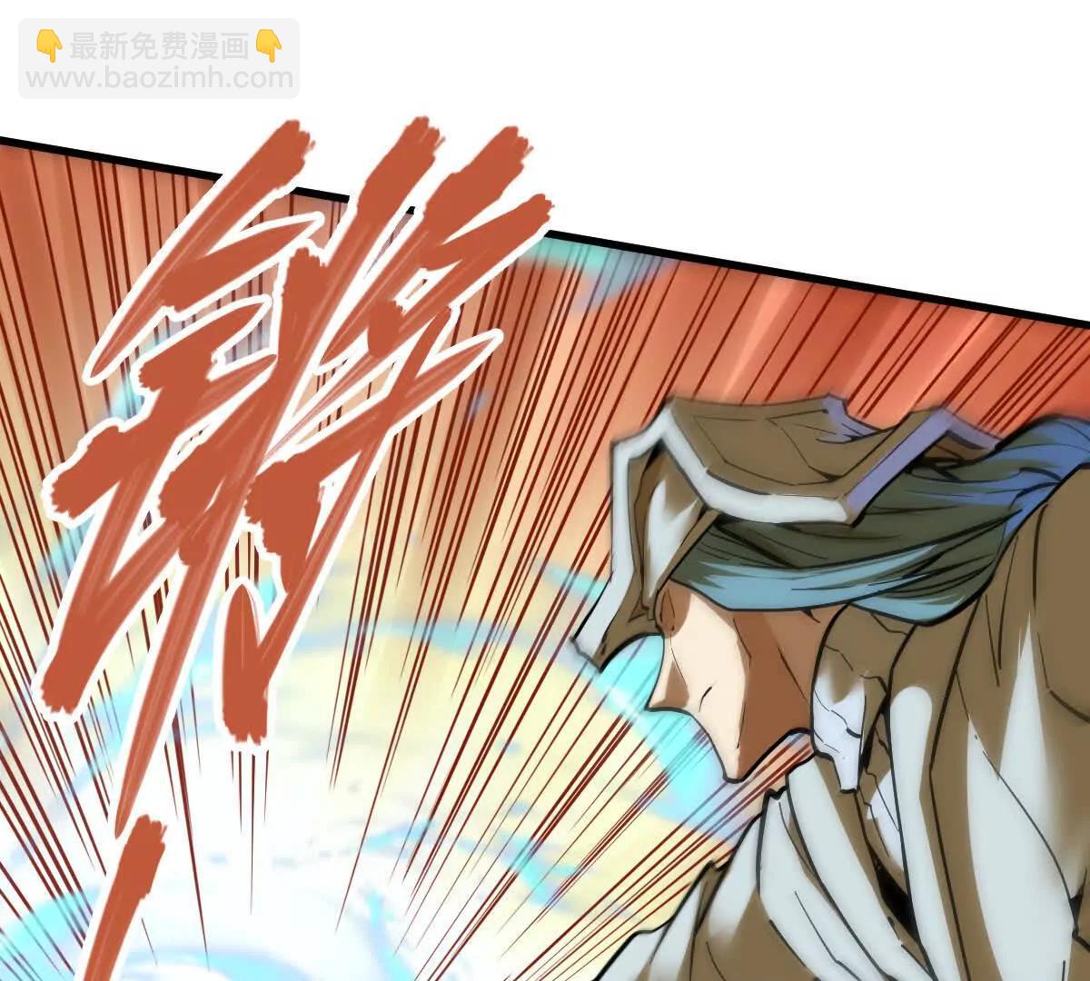 第58回 鲲(1/3)-第58话