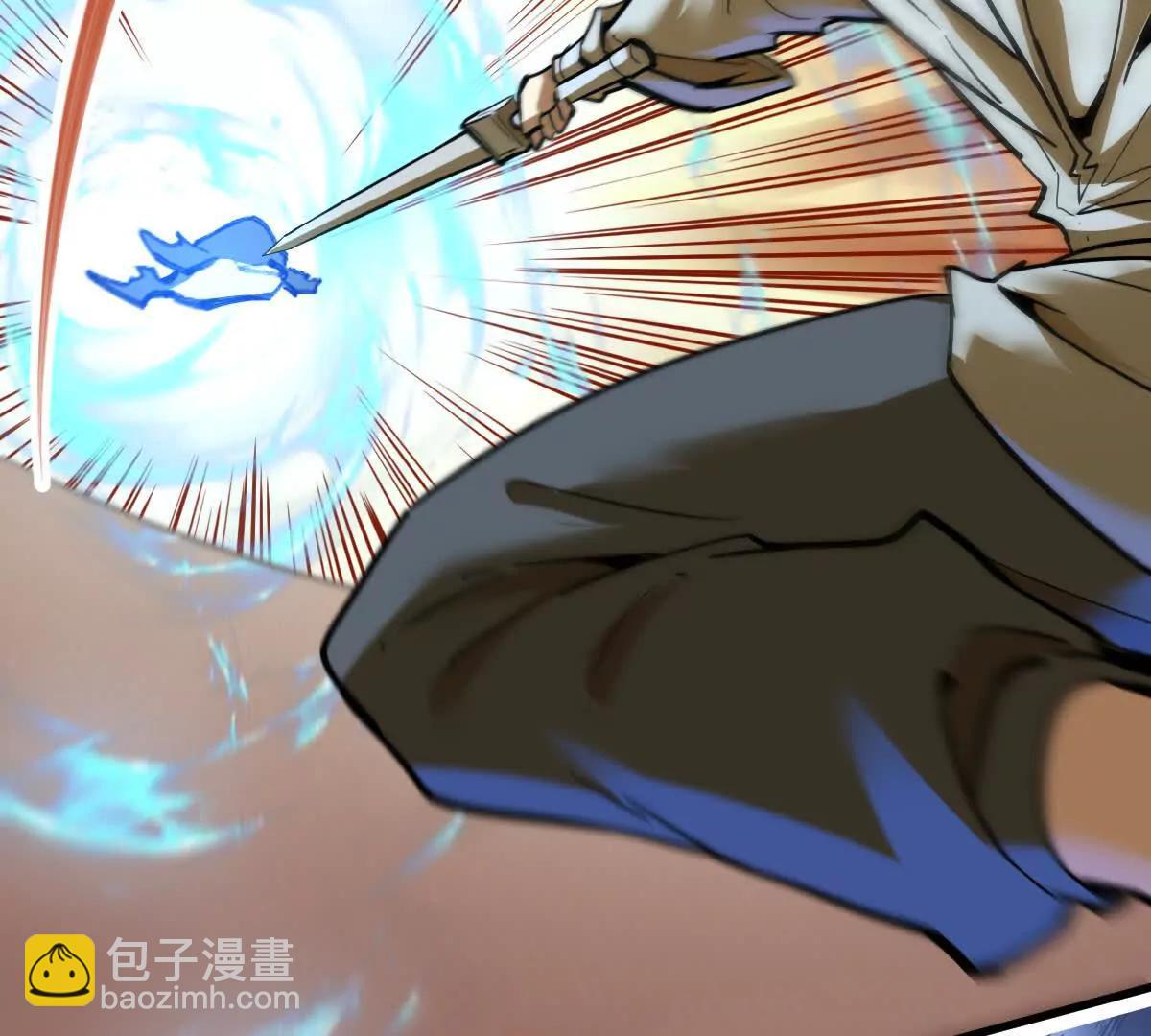 第58回 鲲(1/3)-第58话