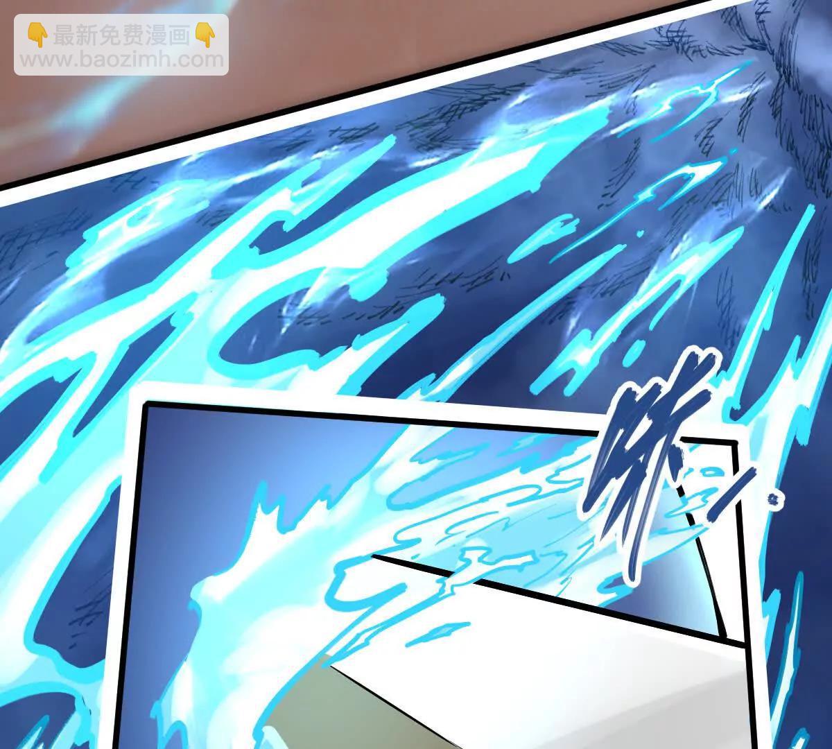 第58回 鲲(1/3)-第58话