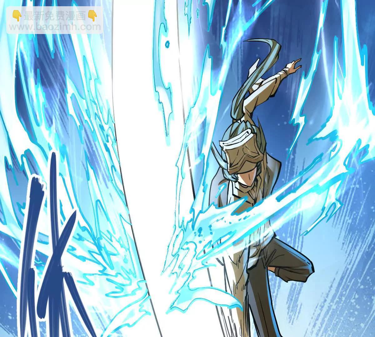 第58回 鲲(1/3)-第58话