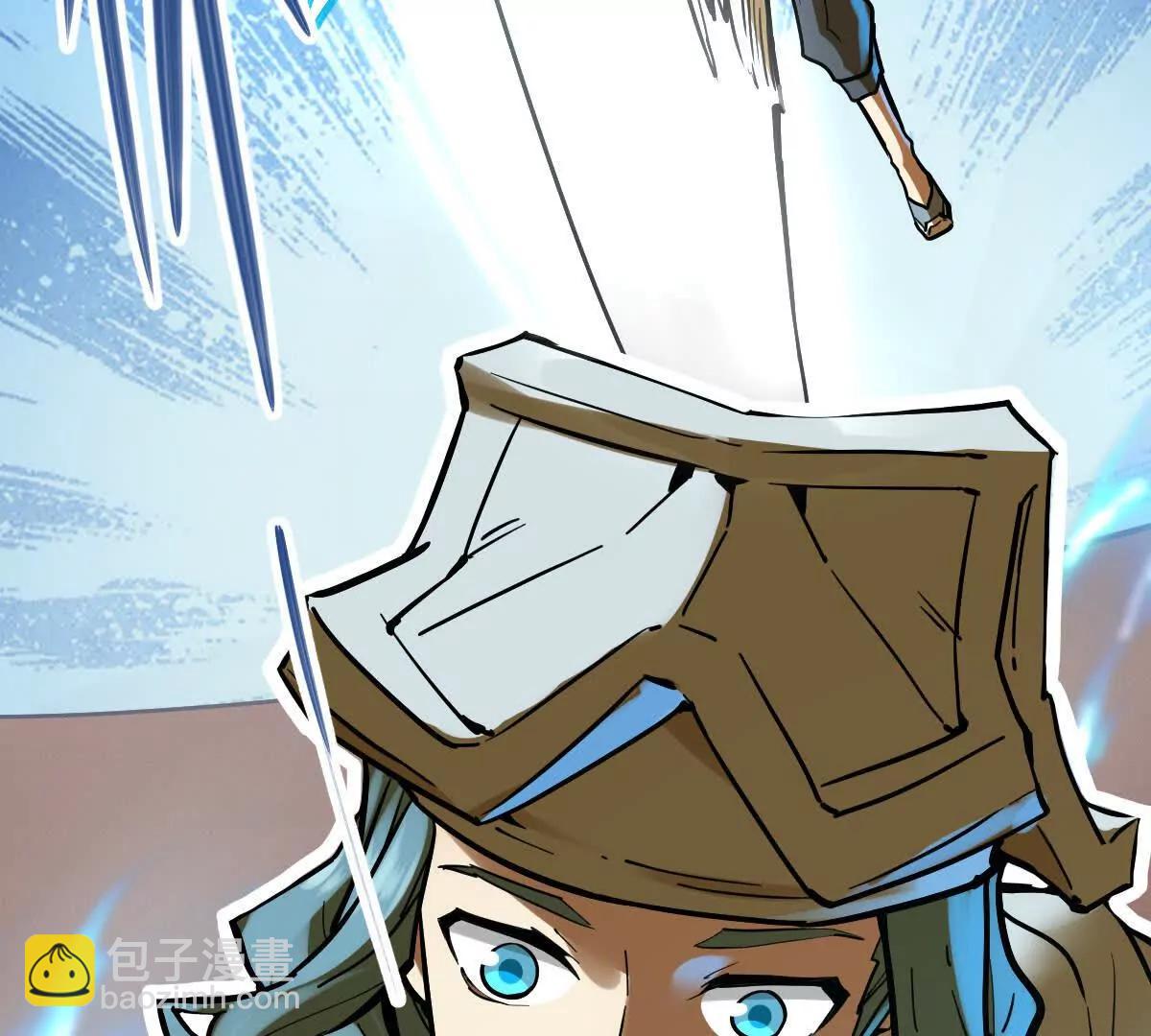 第58回 鲲(1/3)-第58话