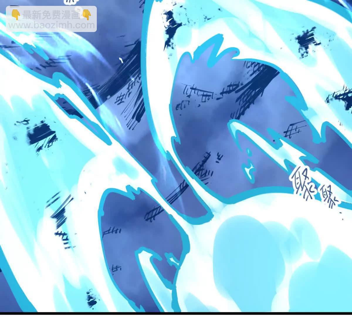 第58回 鲲(1/3)-第58话