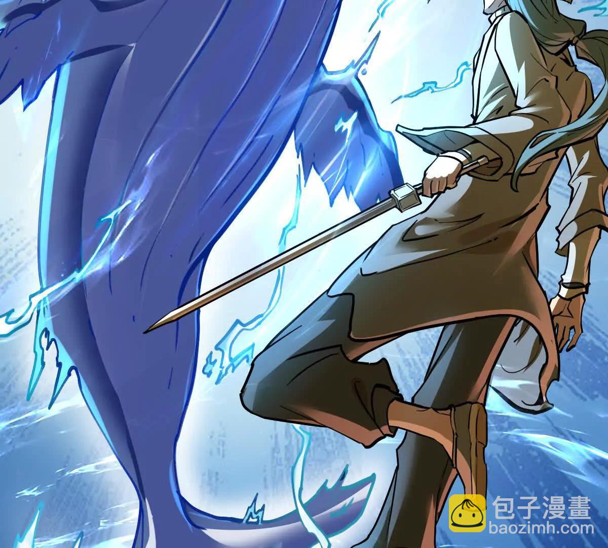 第58回 鲲(1/3)-第58话