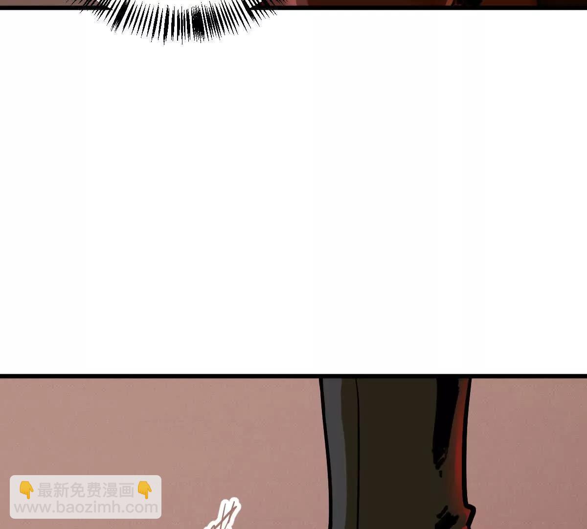 第58回 鲲(1/3)-第58话