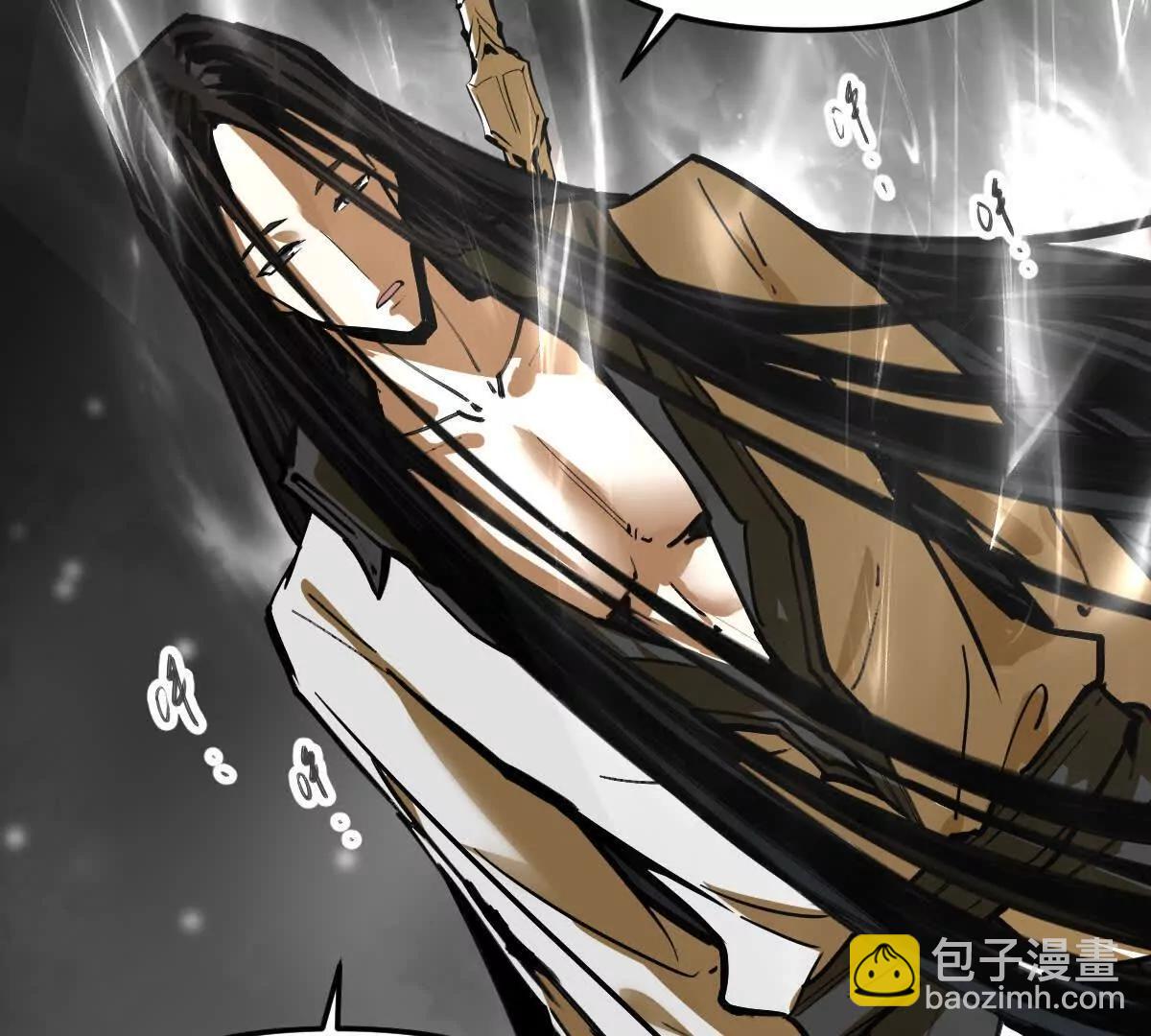 第58回 鲲(1/3)-第58话