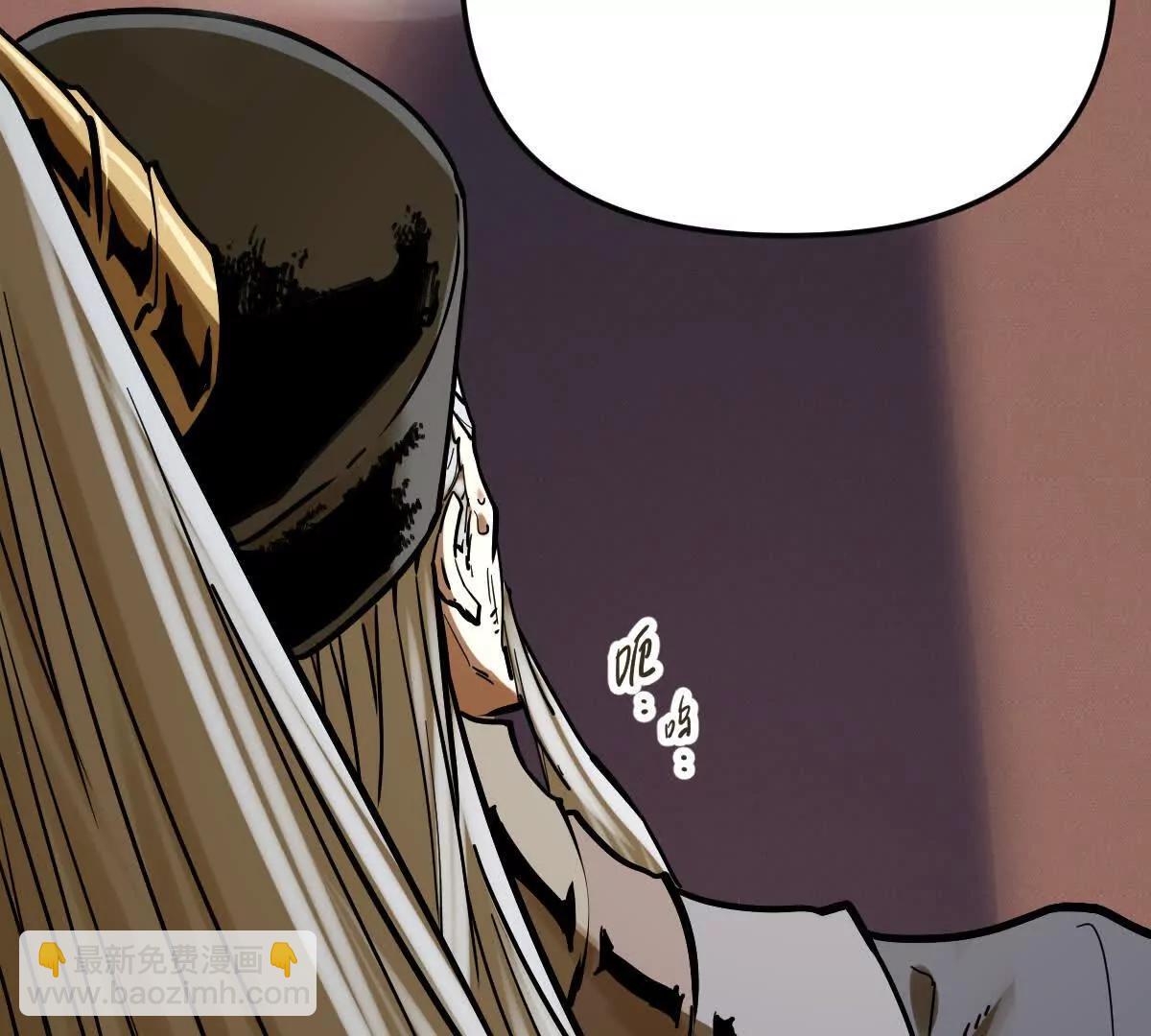 第60回 飞龙在天(1/3)-第60话