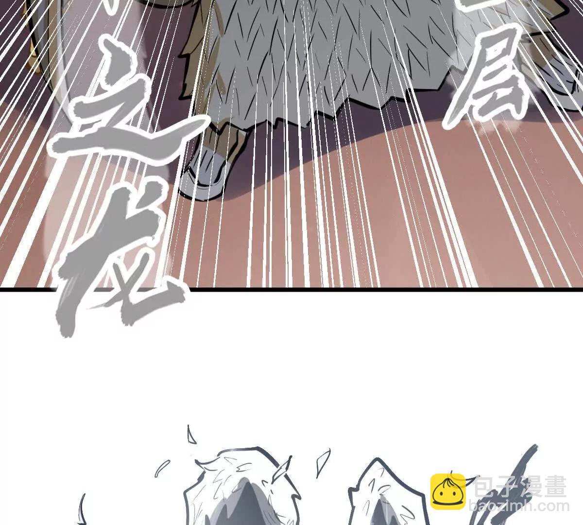 第60回 飞龙在天(1/3)-第60话