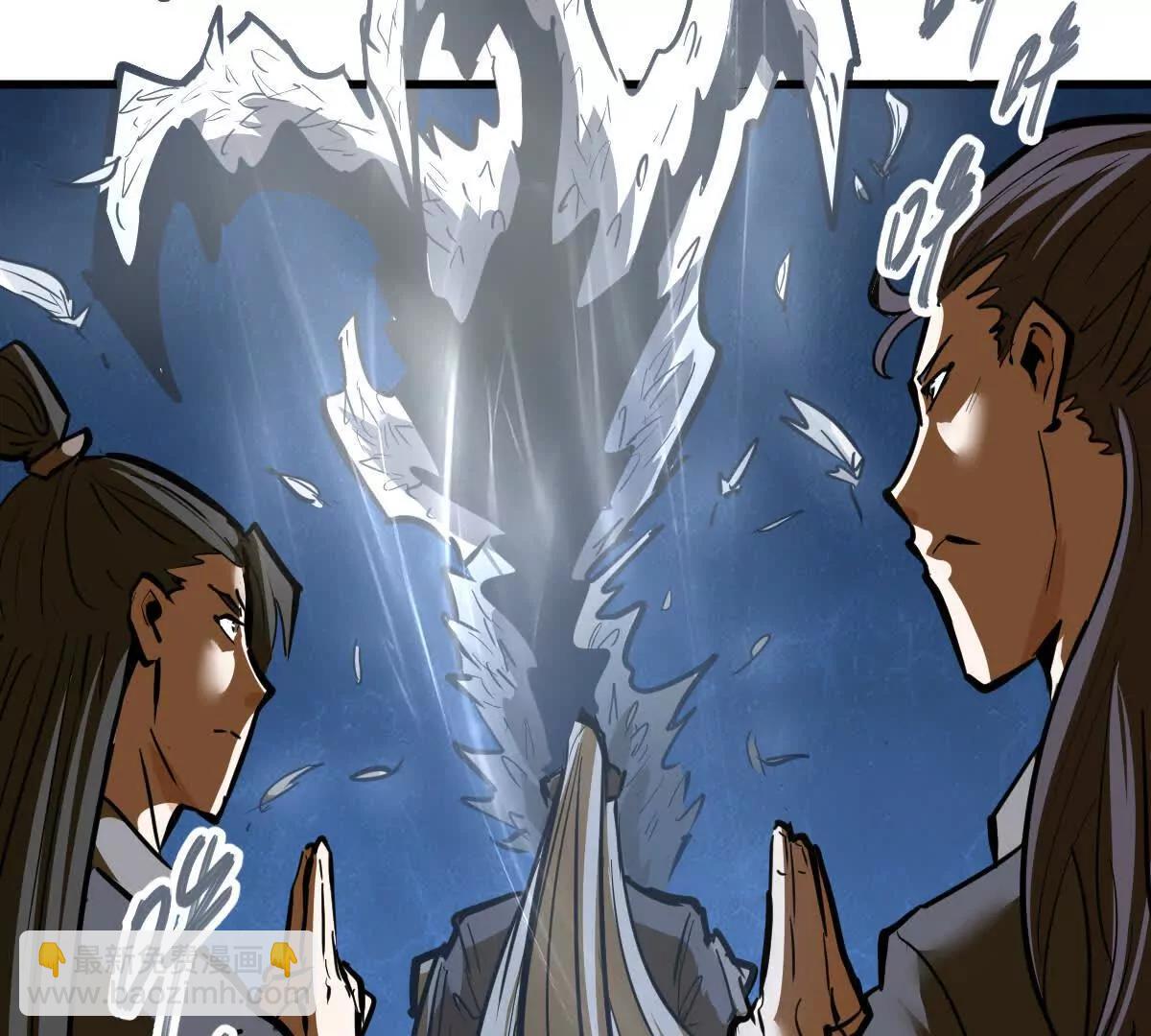 第60回 飞龙在天(1/3)-第60话