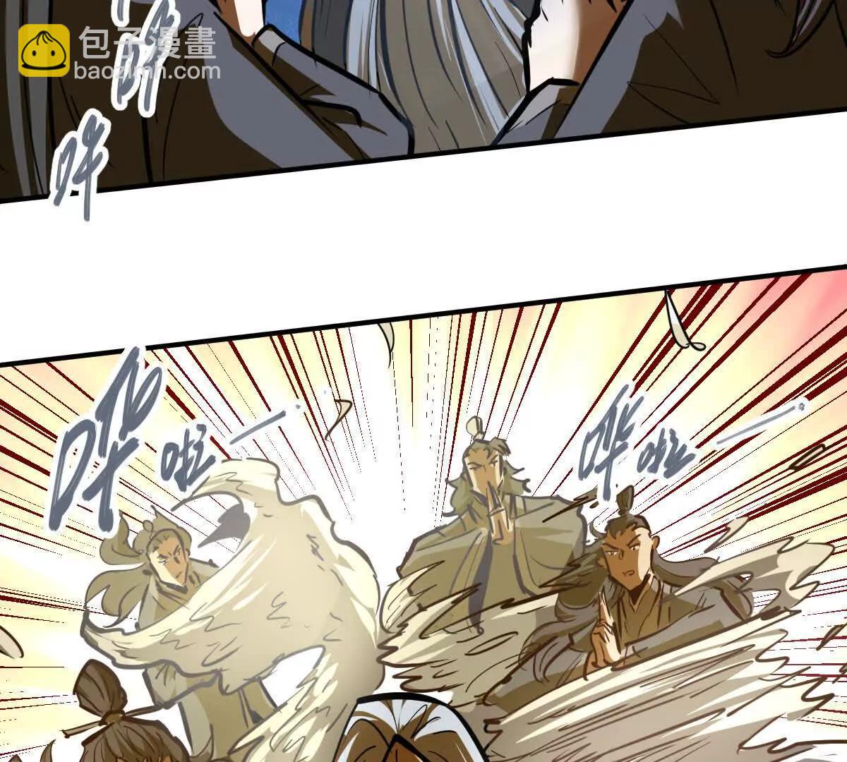 第60回 飞龙在天(1/3)-第60话