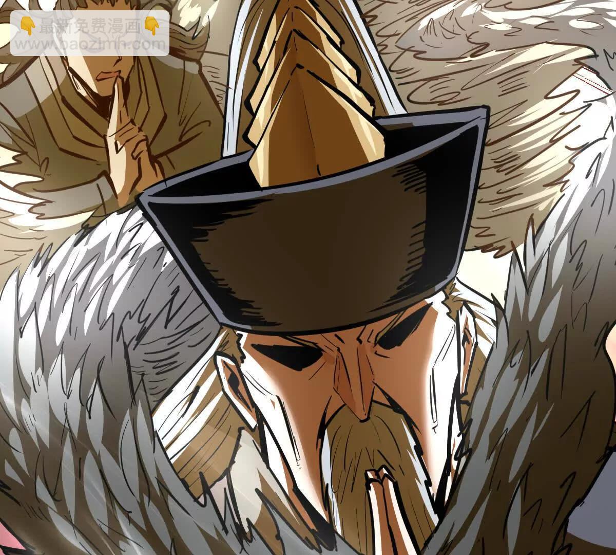 第60回 飞龙在天(1/3)-第60话