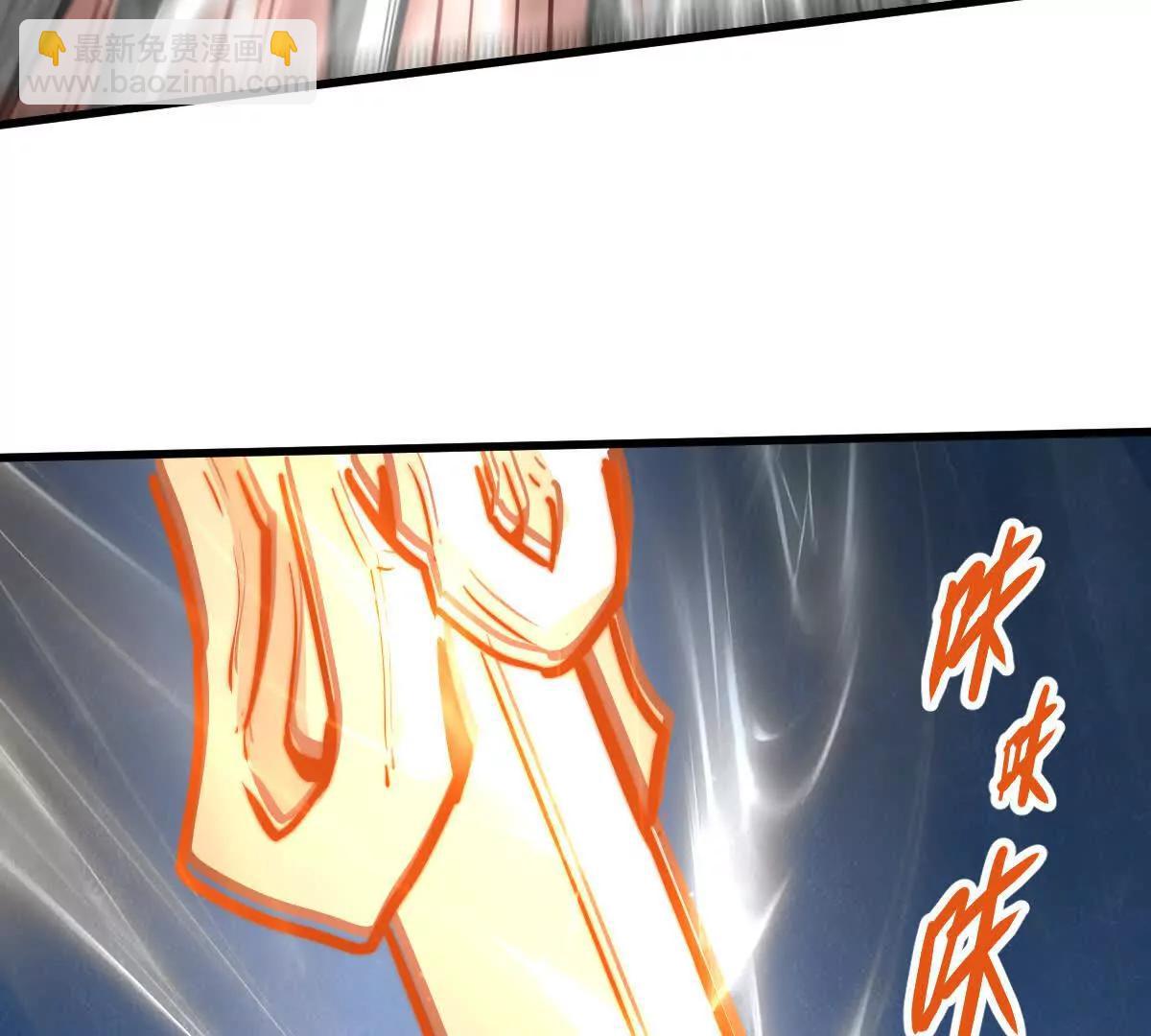 第60回 飞龙在天(1/3)-第60话