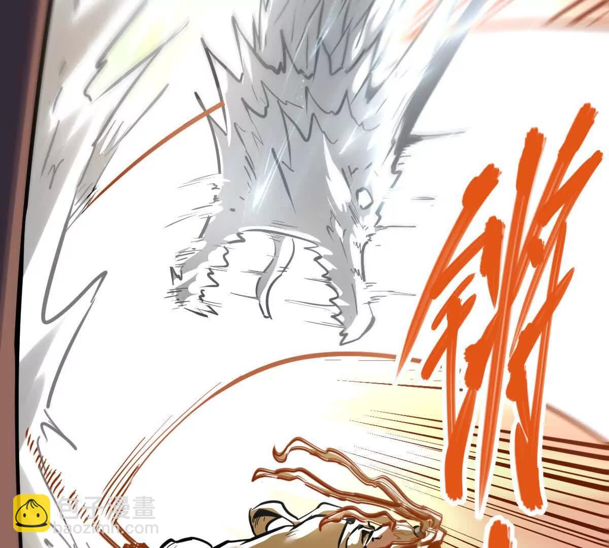 第60回 飞龙在天(1/3)-第60话