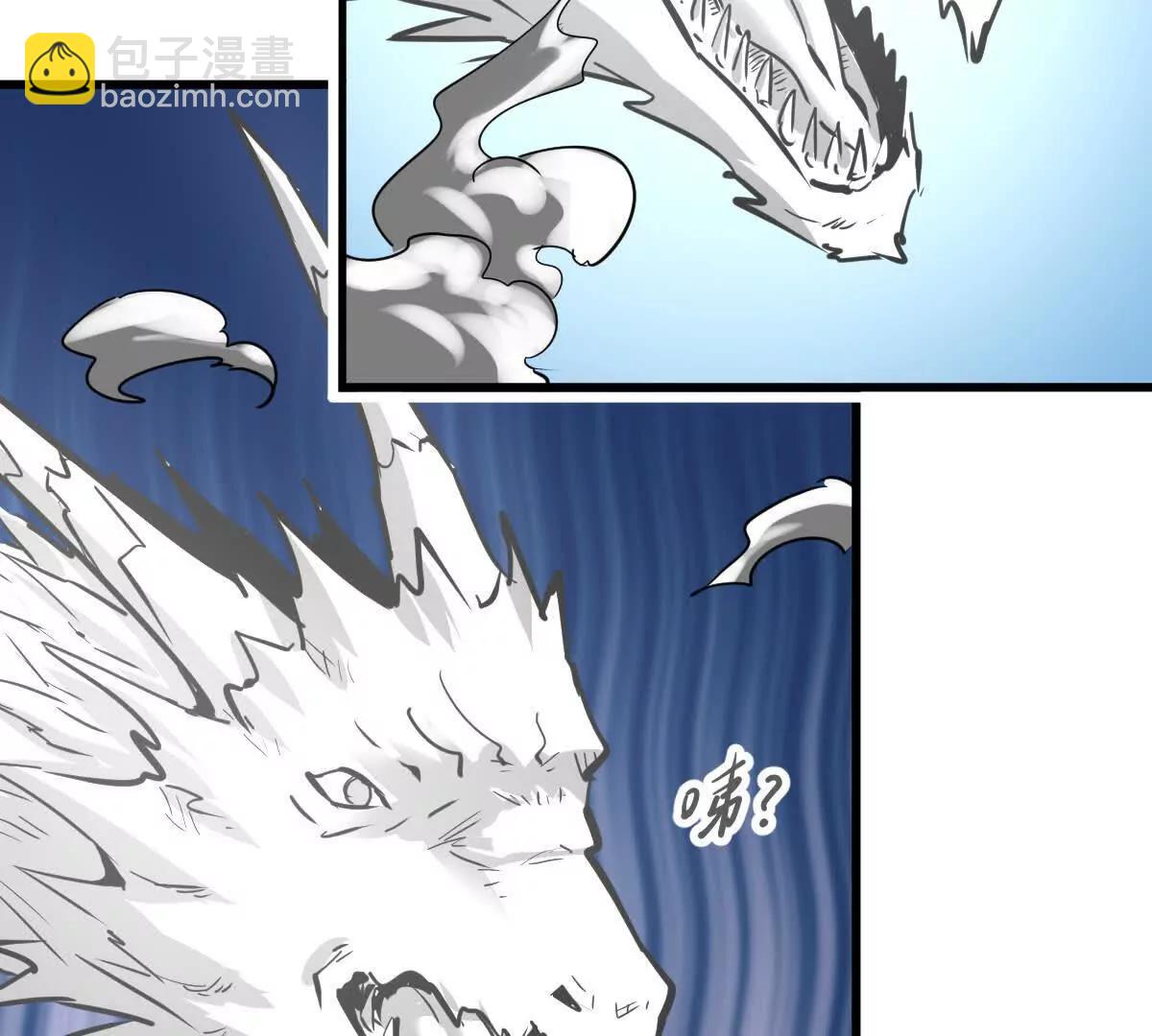 第60回 飞龙在天(1/3)-第60话