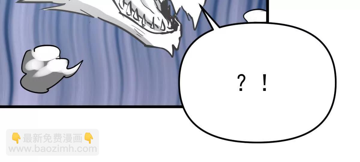 第60回 飞龙在天(1/3)-第60话