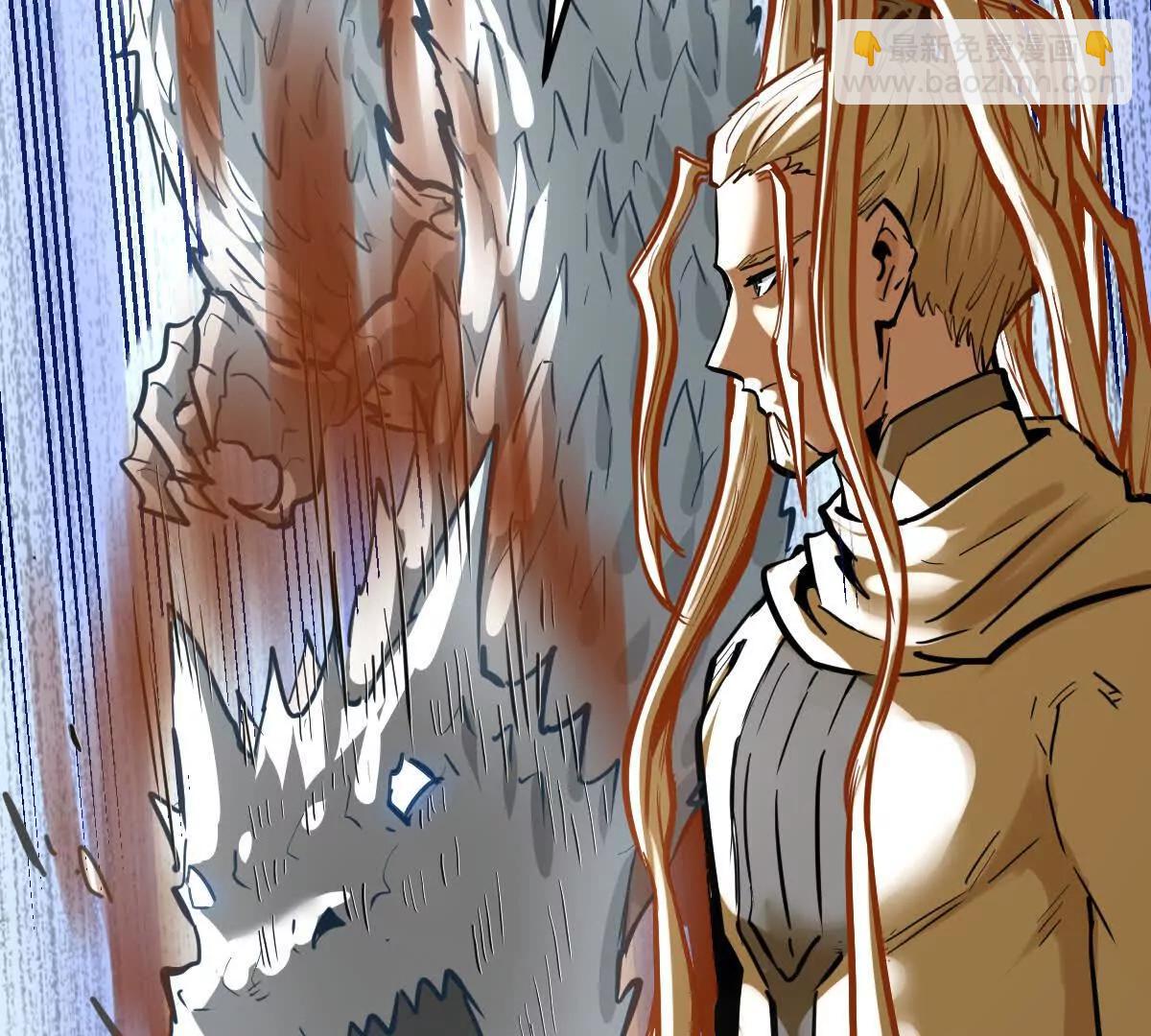 第60回 飞龙在天(1/3)-第60话