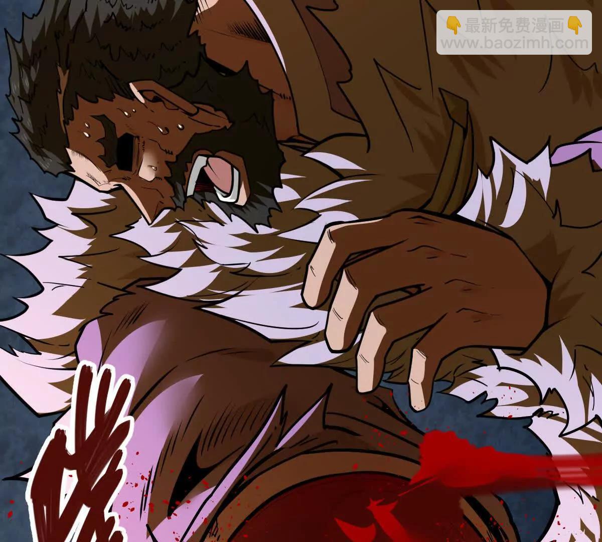 第62回 天魔合体(1/2)-第62话