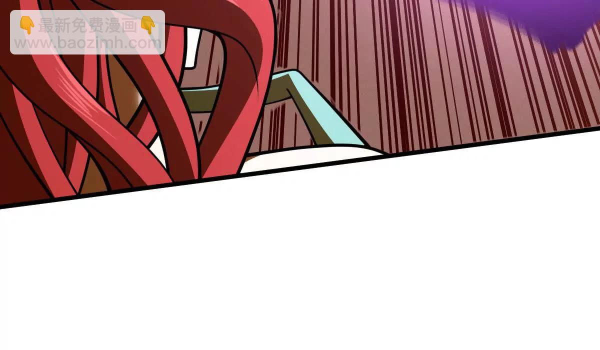 第62回 天魔合体(1/2)-第62话