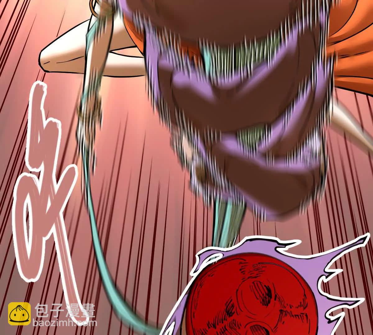 第62回 天魔合体(1/2)-第62话