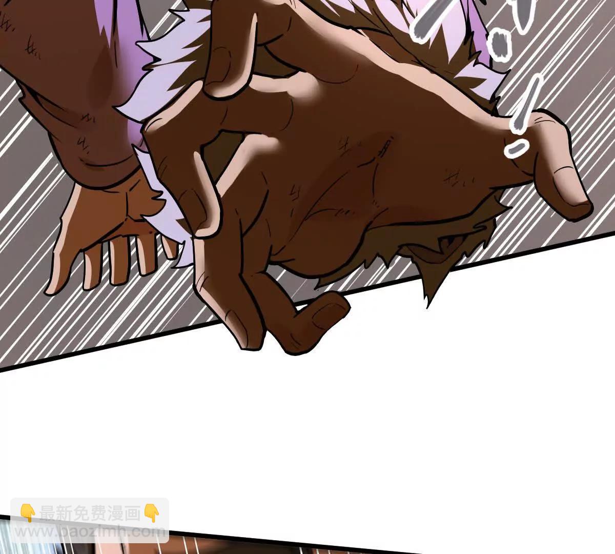 第62回 天魔合体(1/2)-第62话