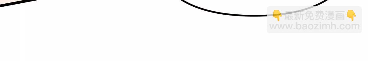 第62回 天魔合体(1/2)-第62话