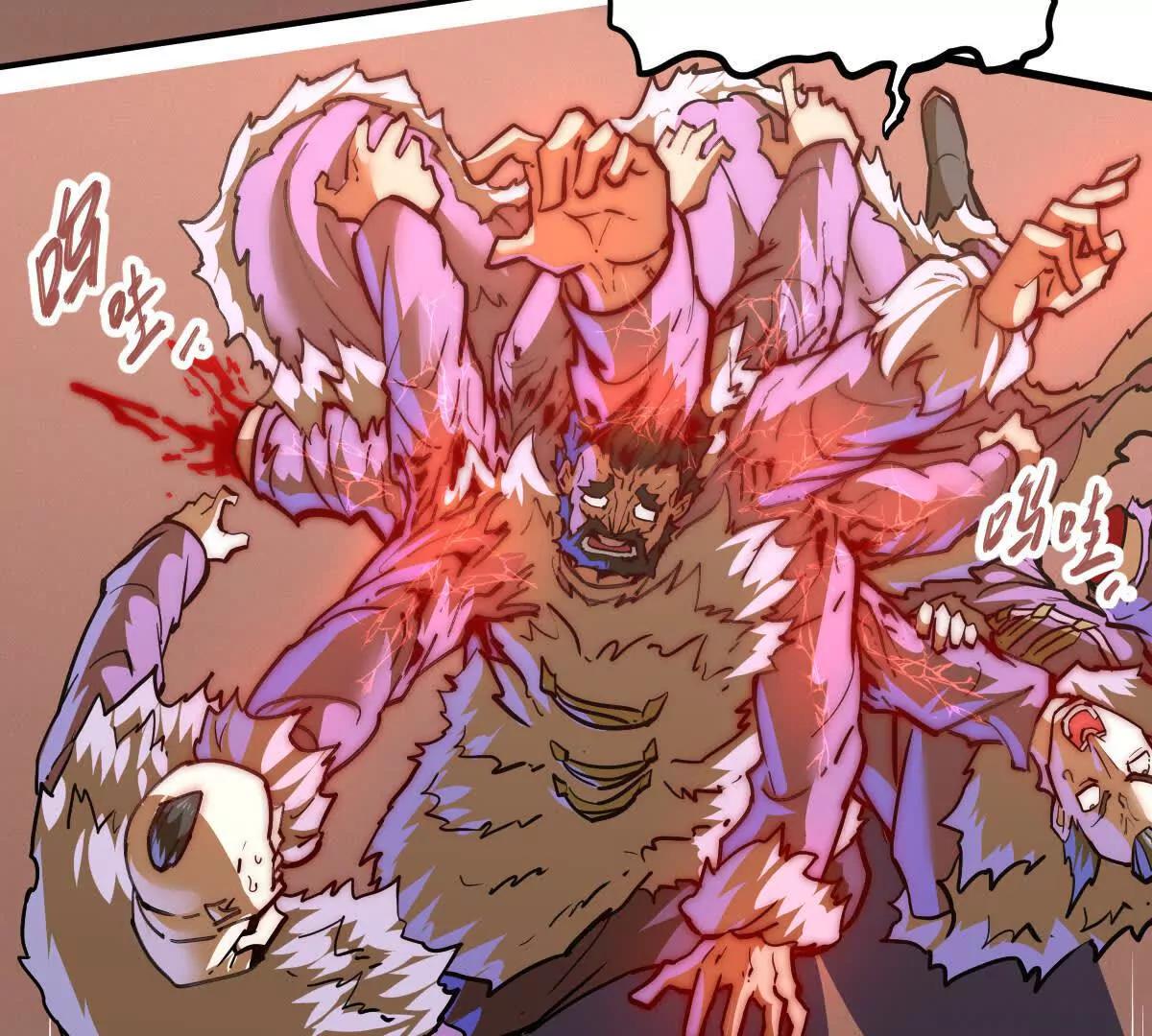 第62回 天魔合体(1/2)-第62话