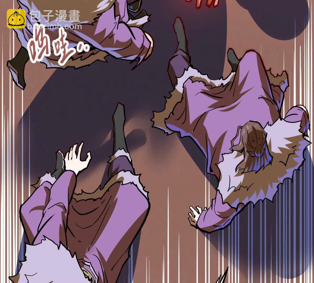 第62回 天魔合体(1/2)-第62话