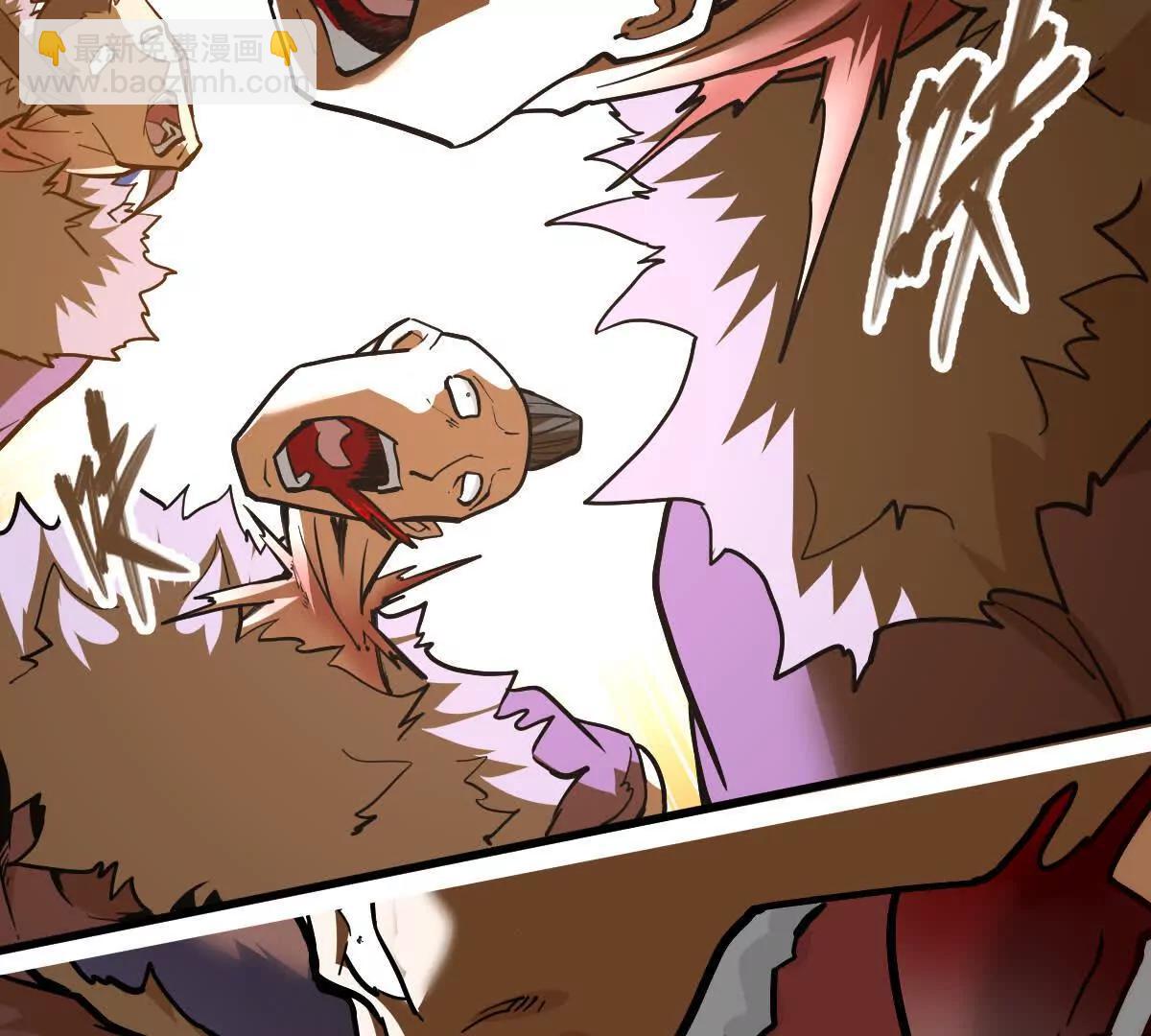 第62回 天魔合体(1/2)-第62话