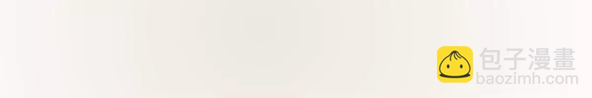 第62回 天魔合体(1/2)-第62话